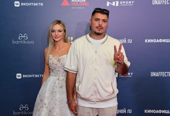 Премьера фильма "В потоке трех стихий"