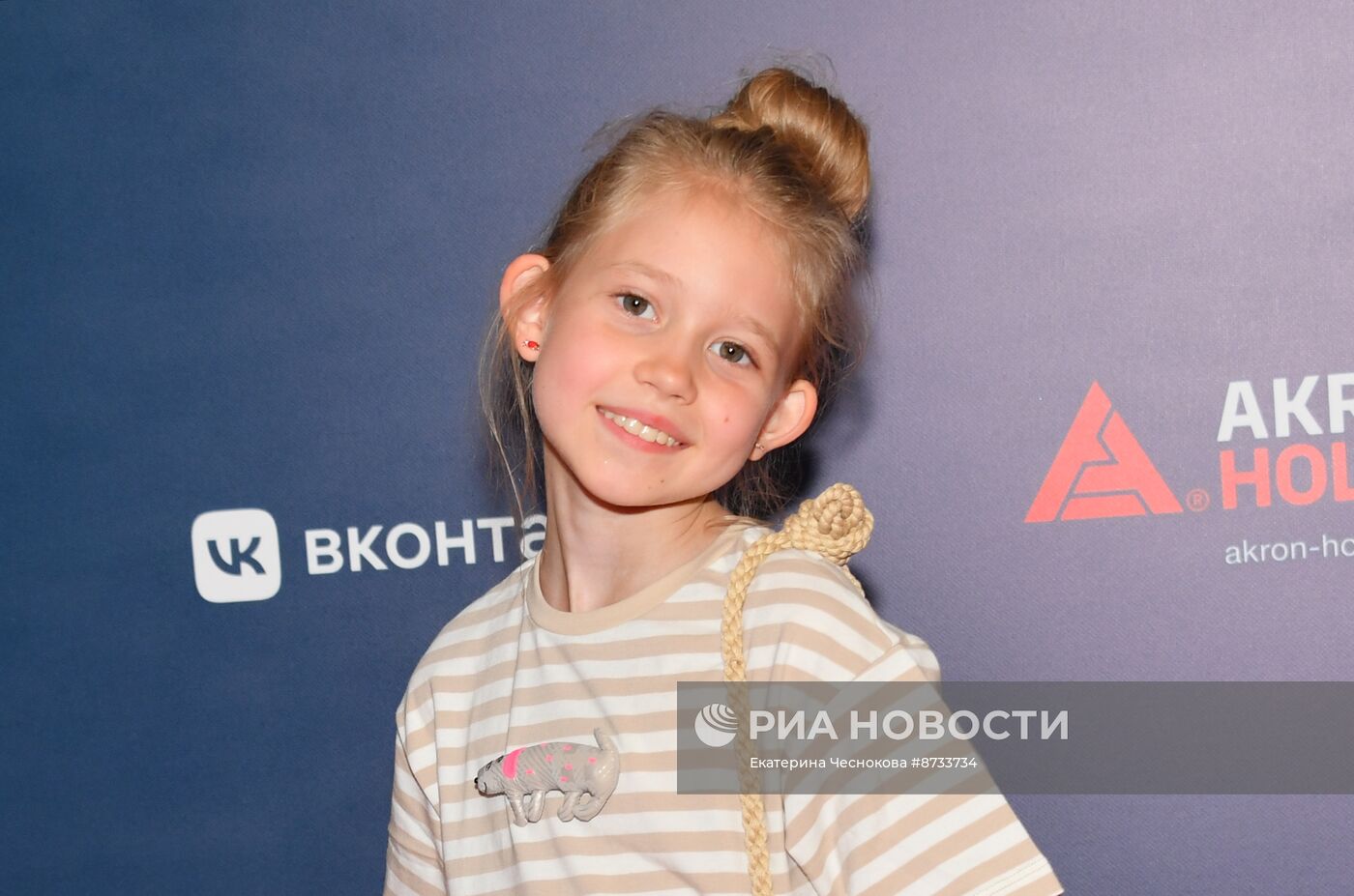 Премьера фильма "В потоке трех стихий"