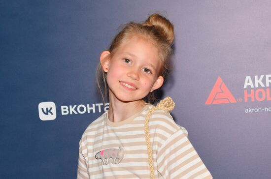 Премьера фильма "В потоке трех стихий"