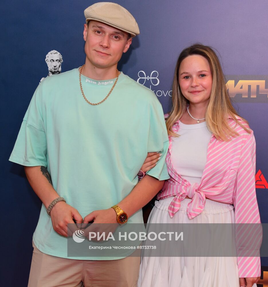 Премьера фильма "В потоке трех стихий"