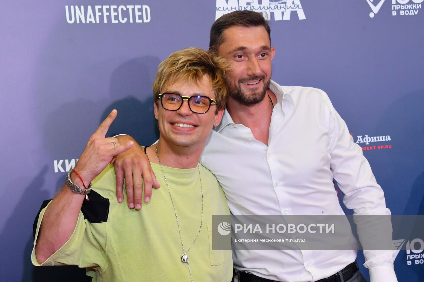 Премьера фильма "В потоке трех стихий"