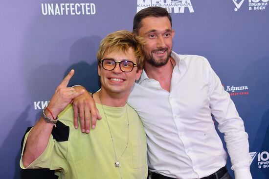 Премьера фильма "В потоке трех стихий"