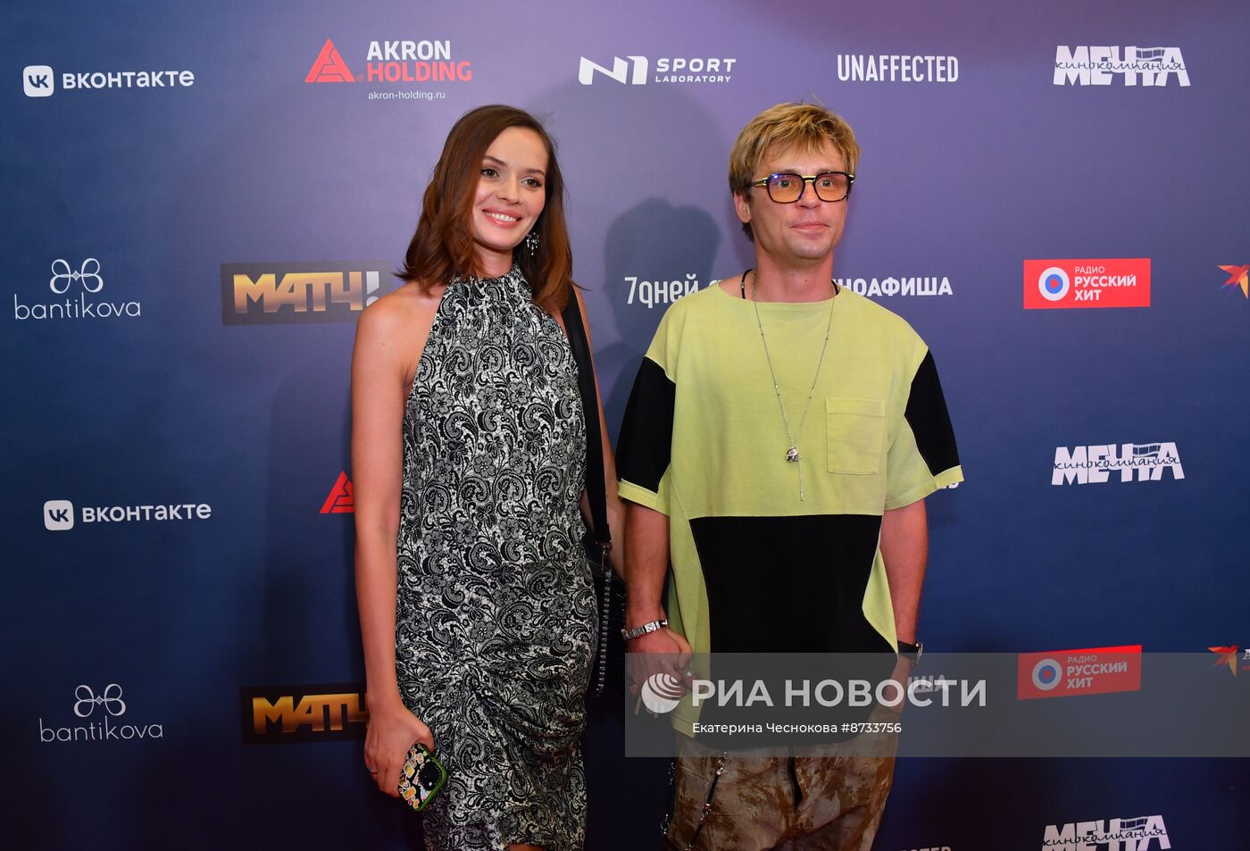 Премьера фильма "В потоке трех стихий"