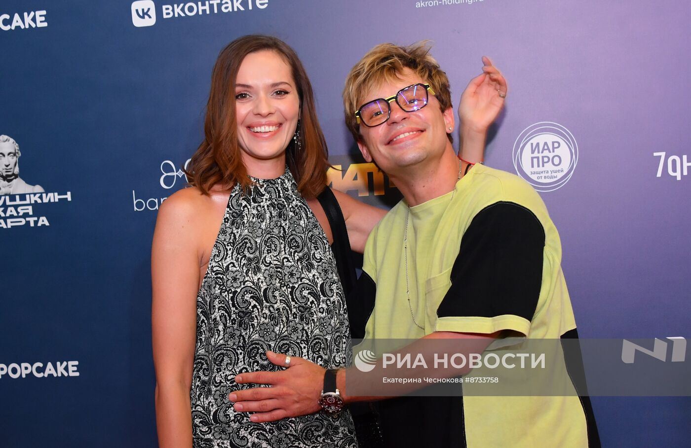 Премьера фильма "В потоке трех стихий"