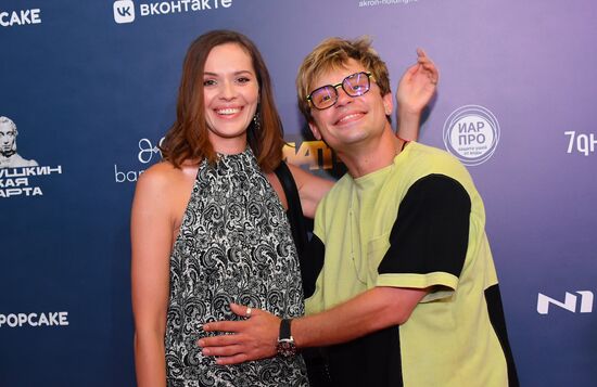 Премьера фильма "В потоке трех стихий"