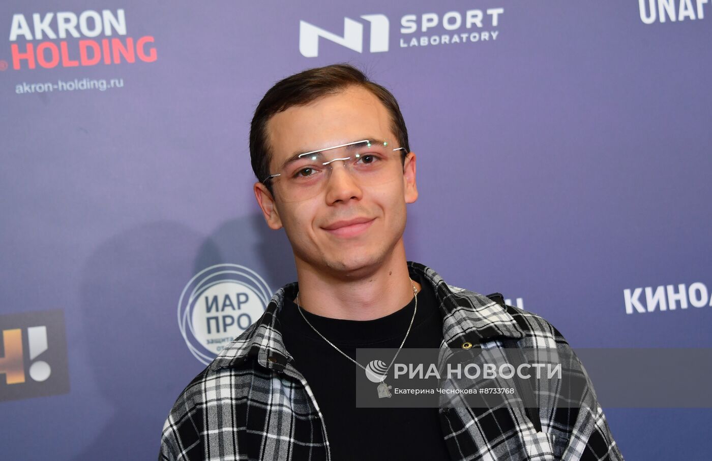 Премьера фильма "В потоке трех стихий"