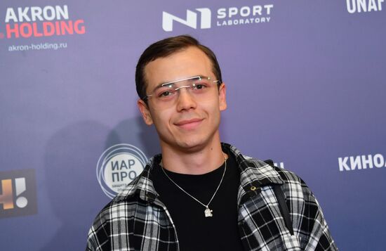 Премьера фильма "В потоке трех стихий"