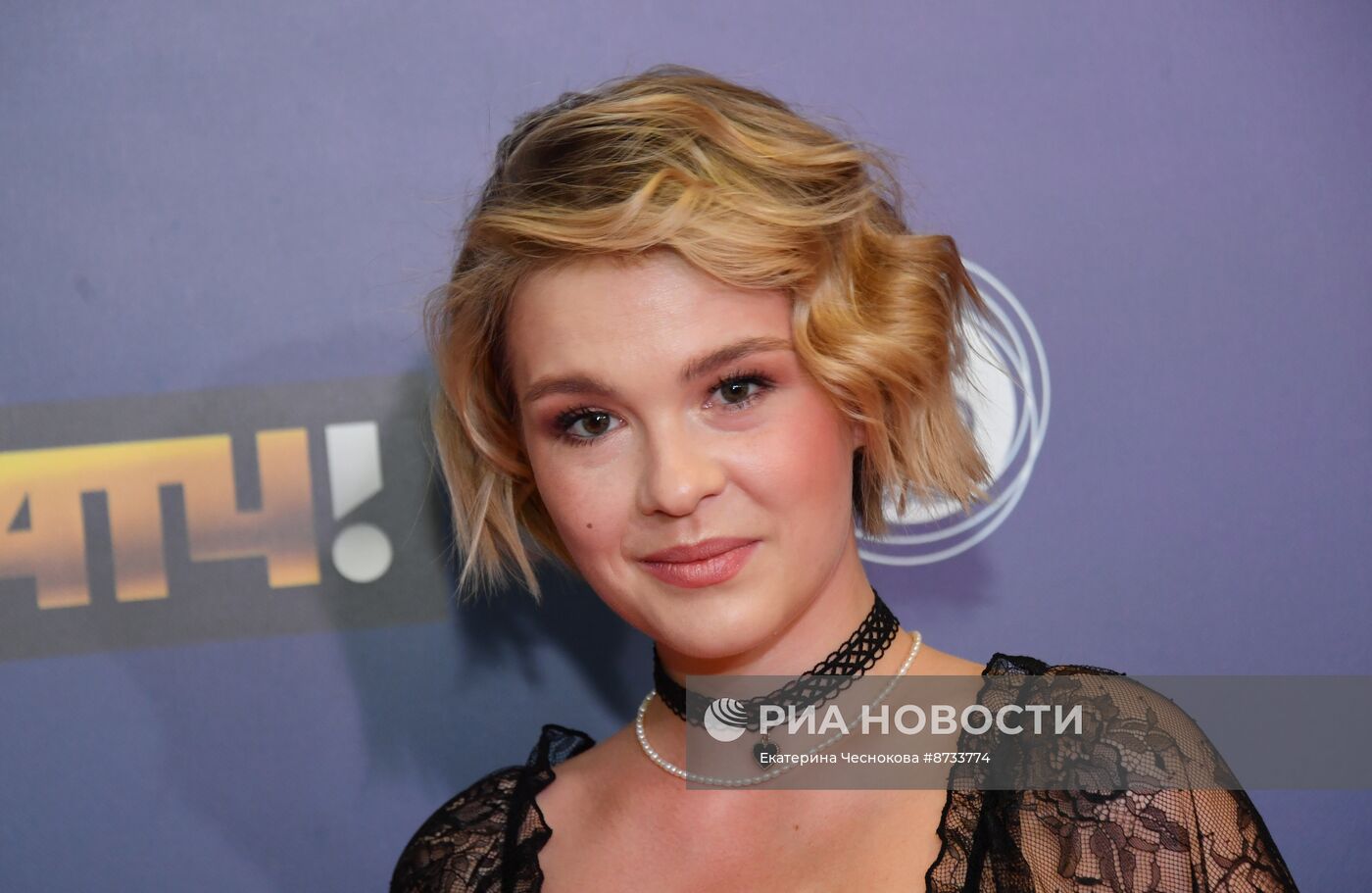 Премьера фильма "В потоке трех стихий"