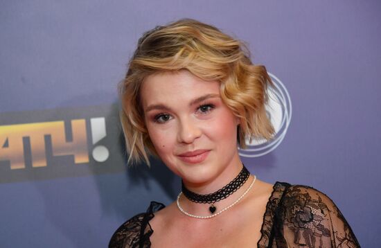 Премьера фильма "В потоке трех стихий"