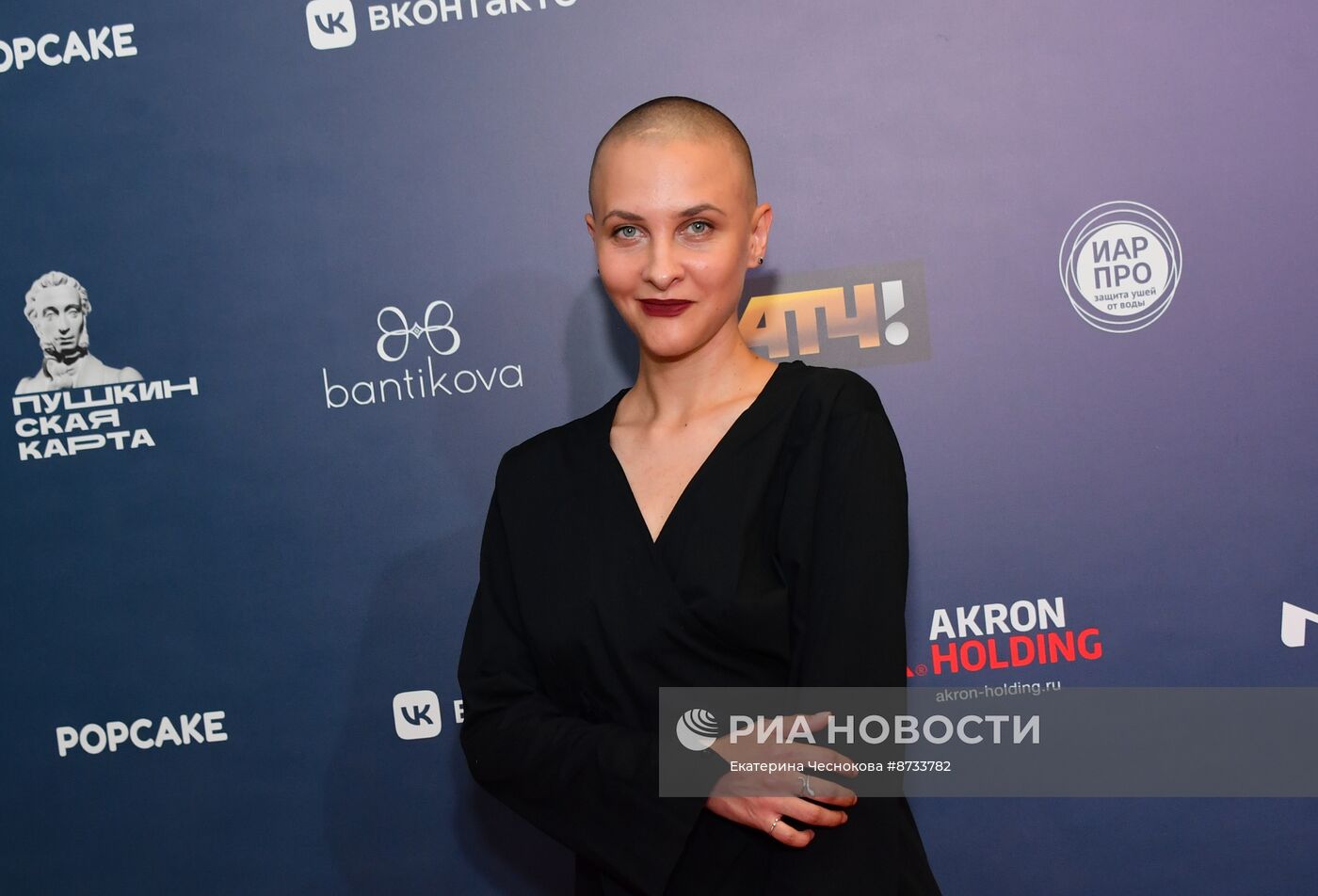 Премьера фильма "В потоке трех стихий"