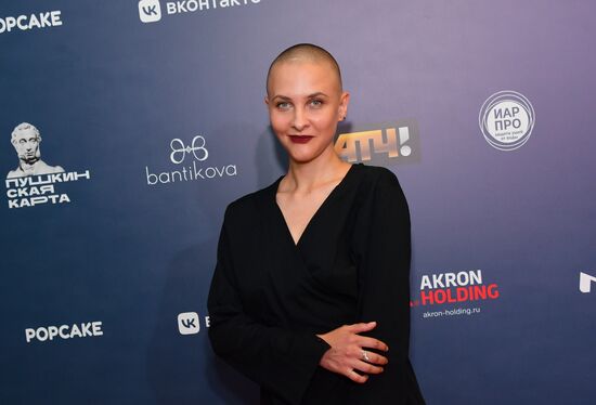 Премьера фильма "В потоке трех стихий"