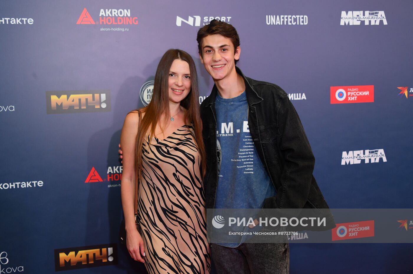 Премьера фильма "В потоке трех стихий"