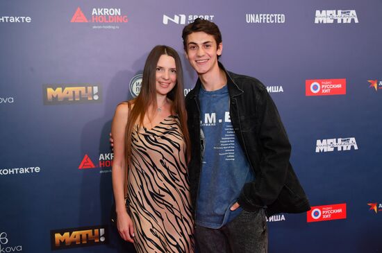 Премьера фильма "В потоке трех стихий"