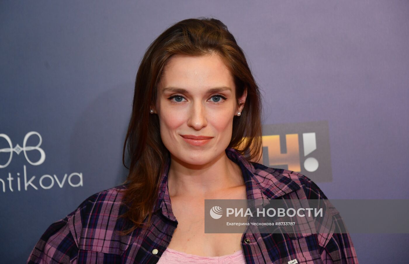 Премьера фильма "В потоке трех стихий"