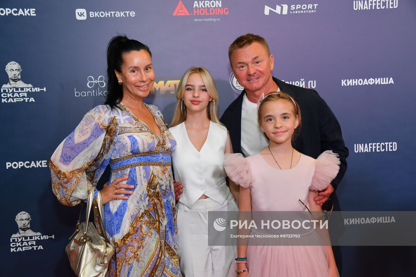 Премьера фильма "В потоке трех стихий"