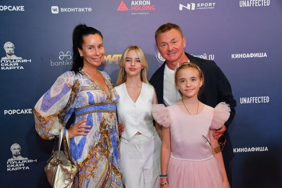 Премьера фильма "В потоке трех стихий"