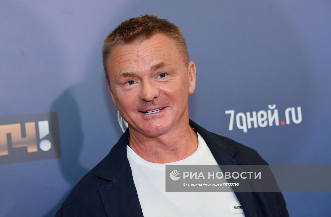 Премьера фильма "В потоке трех стихий"