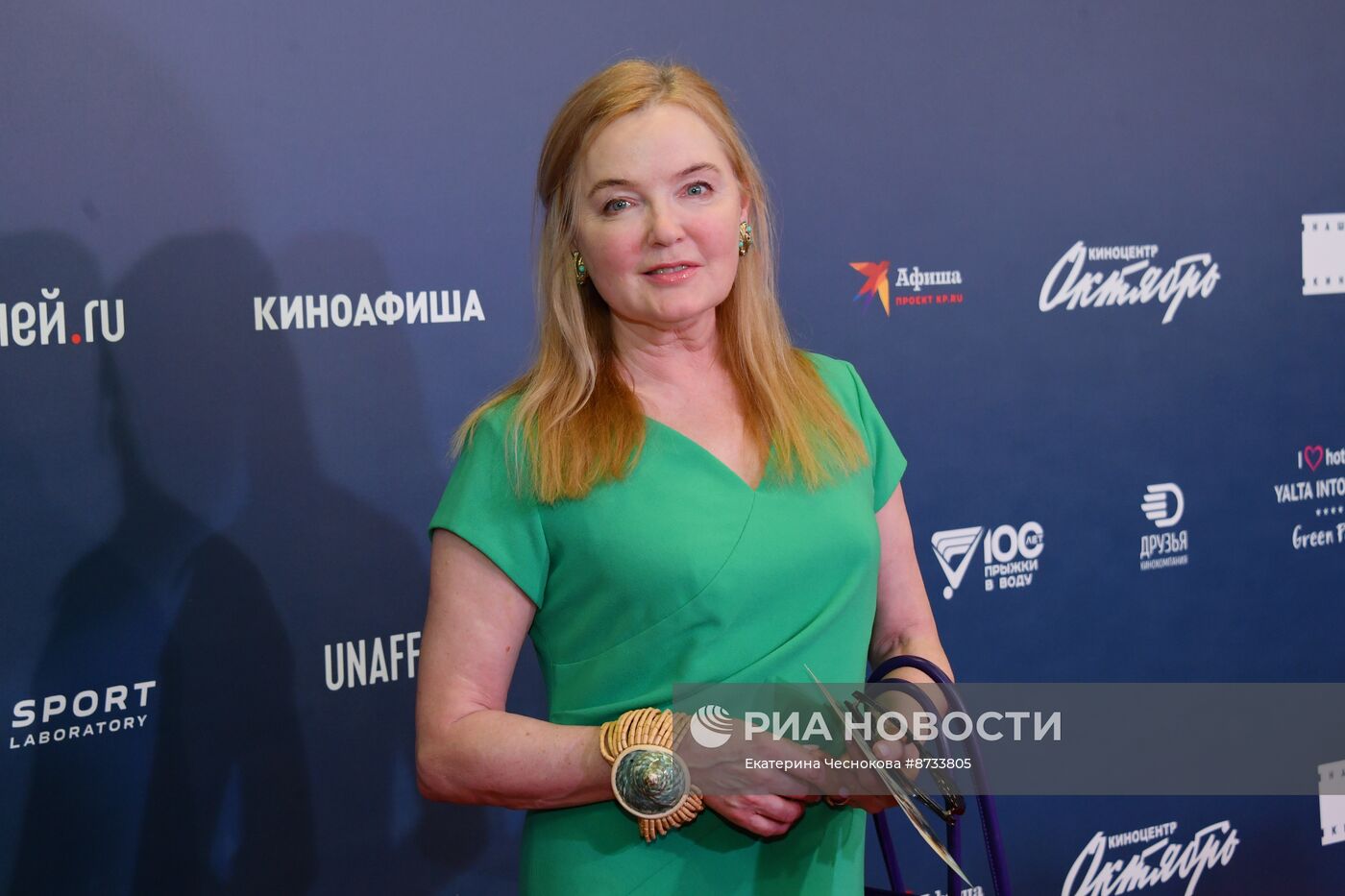 Премьера фильма "В потоке трех стихий"