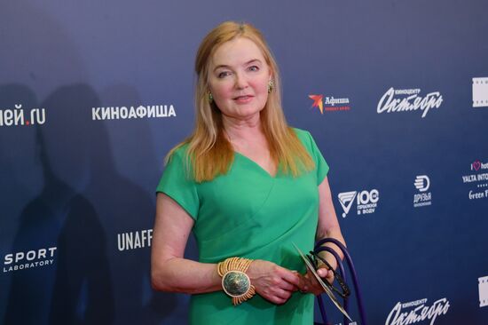 Премьера фильма "В потоке трех стихий"