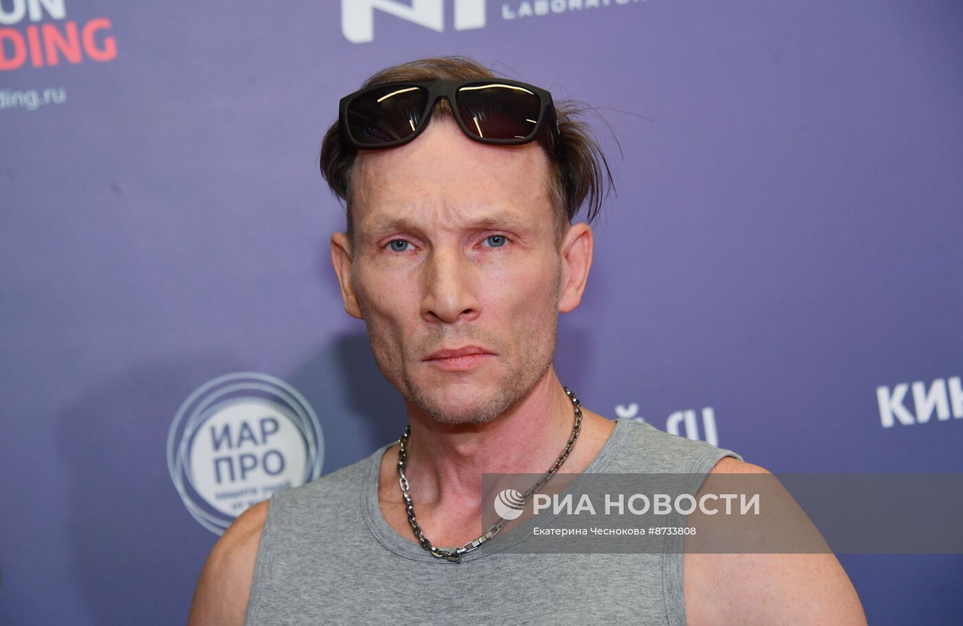 Премьера фильма "В потоке трех стихий"