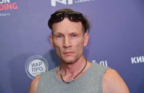 Премьера фильма "В потоке трех стихий"