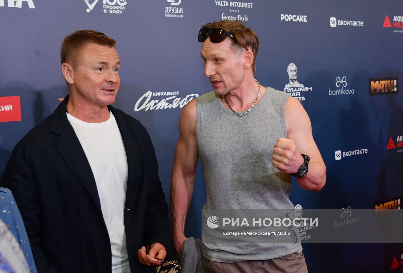 Премьера фильма "В потоке трех стихий"