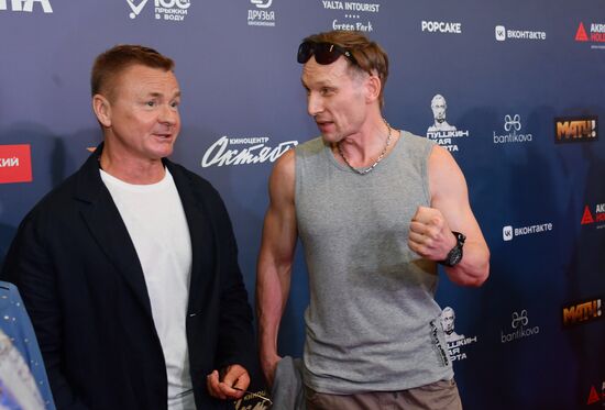 Премьера фильма "В потоке трех стихий"