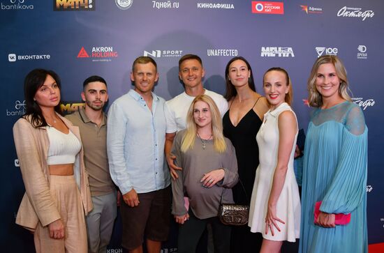 Премьера фильма "В потоке трех стихий"