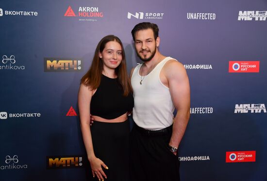 Премьера фильма "В потоке трех стихий"