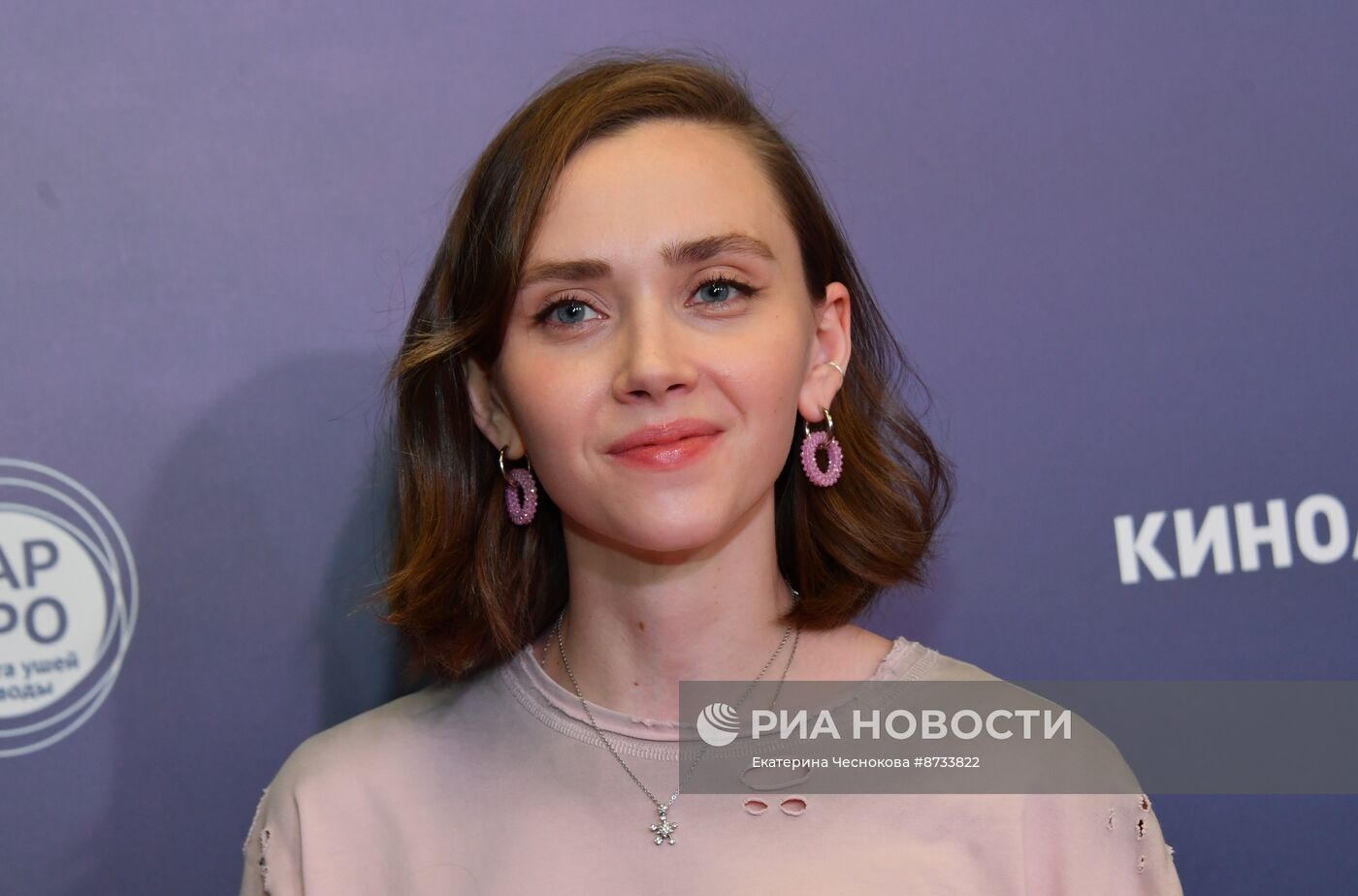 Премьера фильма "В потоке трех стихий"