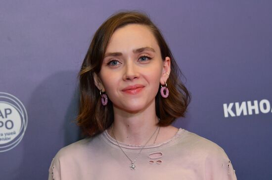 Премьера фильма "В потоке трех стихий"