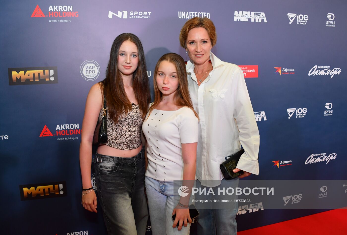 Премьера фильма "В потоке трех стихий"