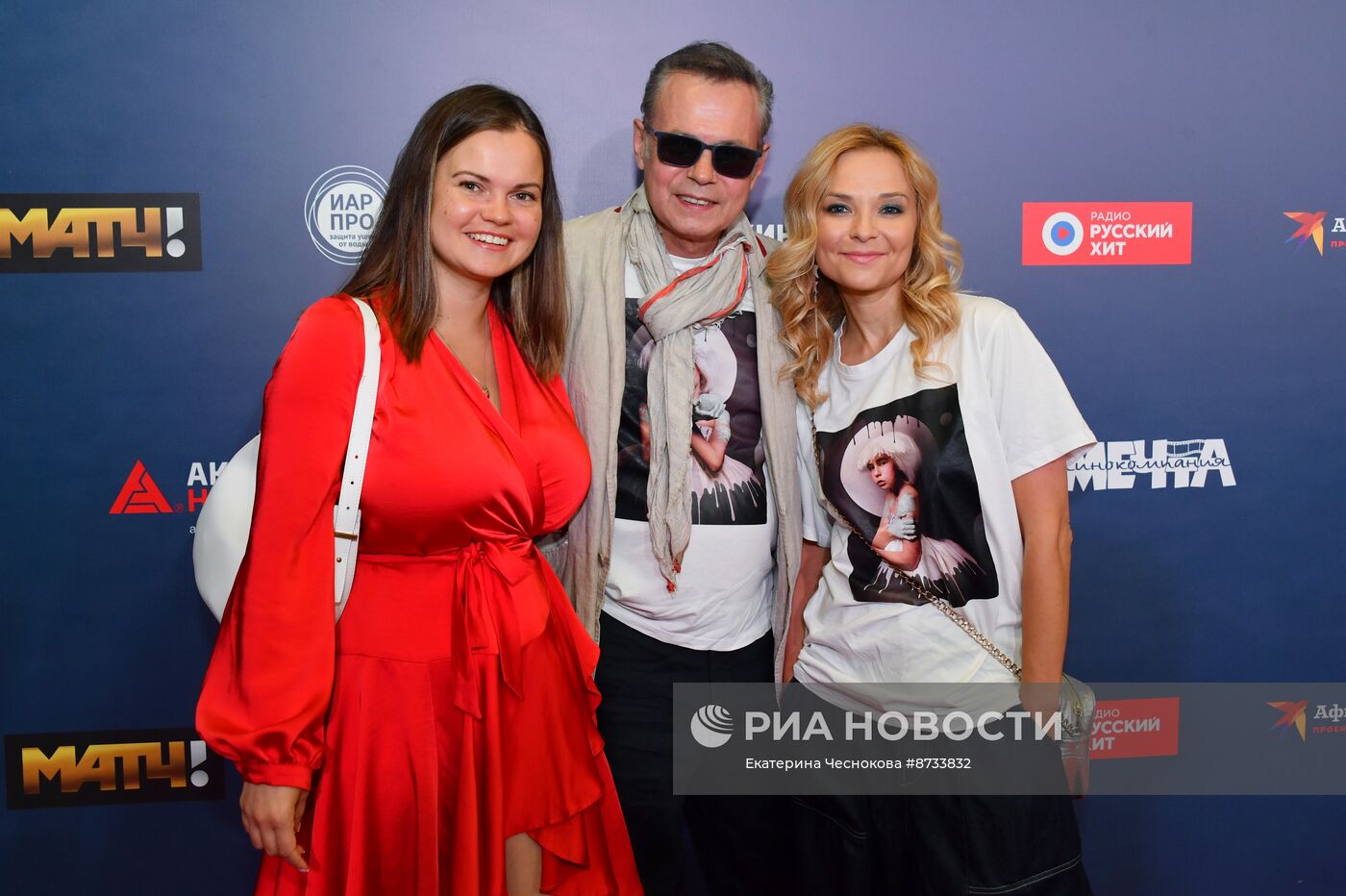 Премьера фильма "В потоке трех стихий"