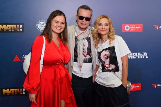 Премьера фильма "В потоке трех стихий"