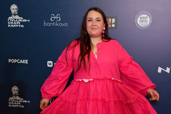 Премьера фильма "В потоке трех стихий"