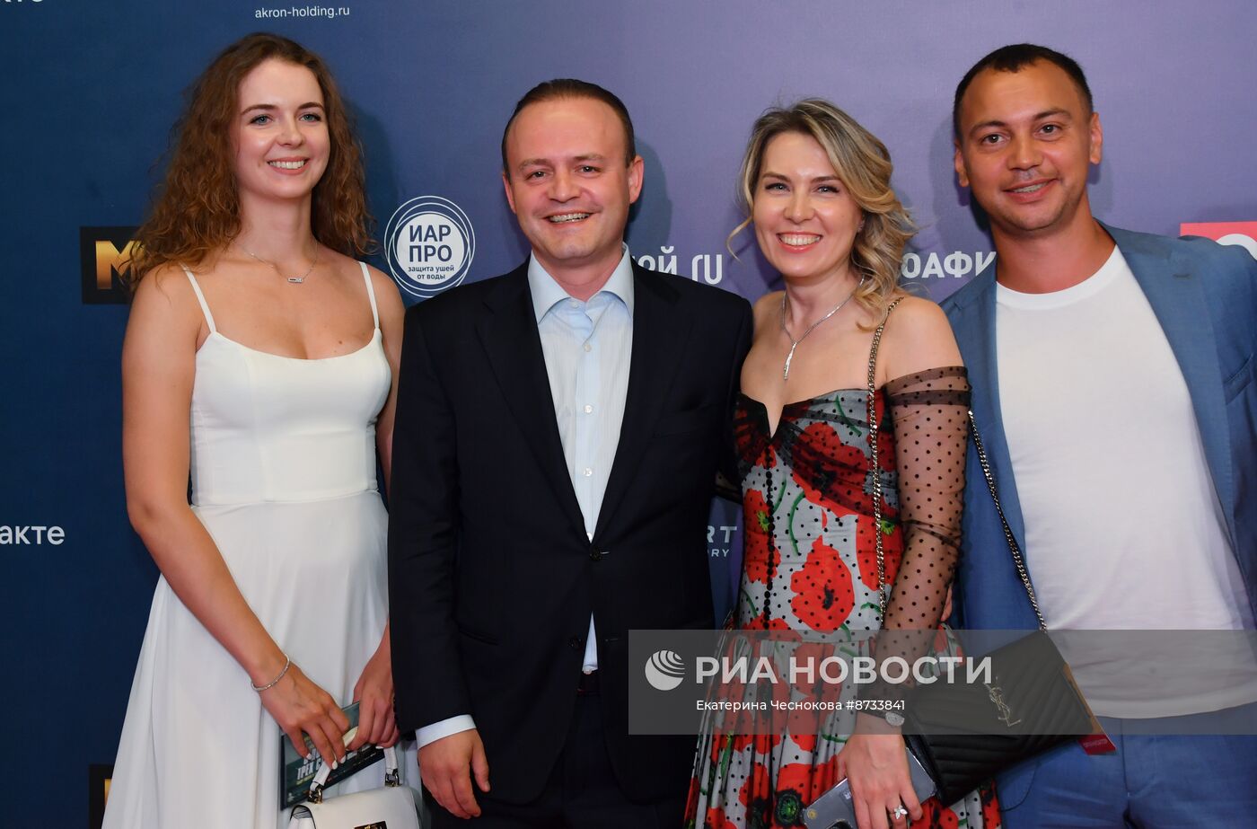 Премьера фильма "В потоке трех стихий"