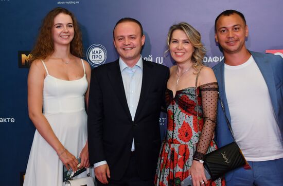 Премьера фильма "В потоке трех стихий"