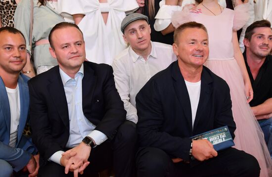 Премьера фильма "В потоке трех стихий"