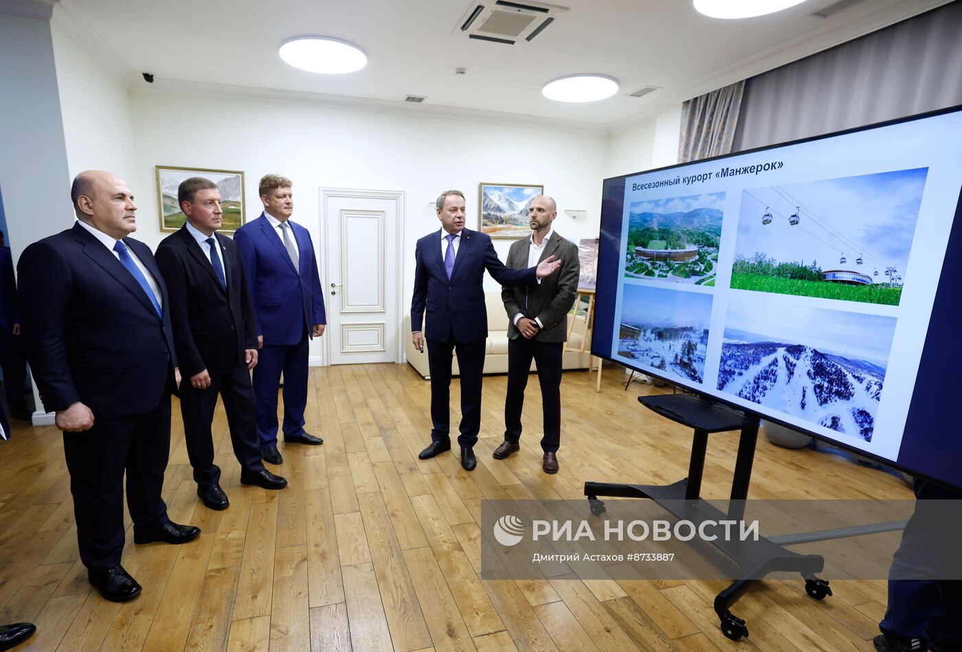 Рабочая поездка премьер-министра Михаила Мишустина в Горно-Алтайск