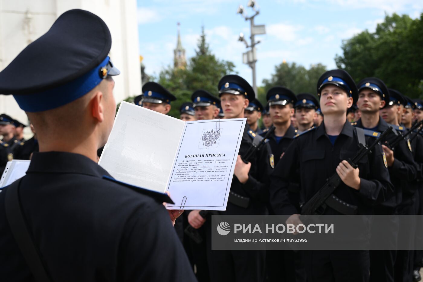 Церемония приведения к присяге новобранцев Президентского полка ФСО России