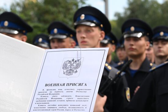 Церемония приведения к присяге новобранцев Президентского полка ФСО России