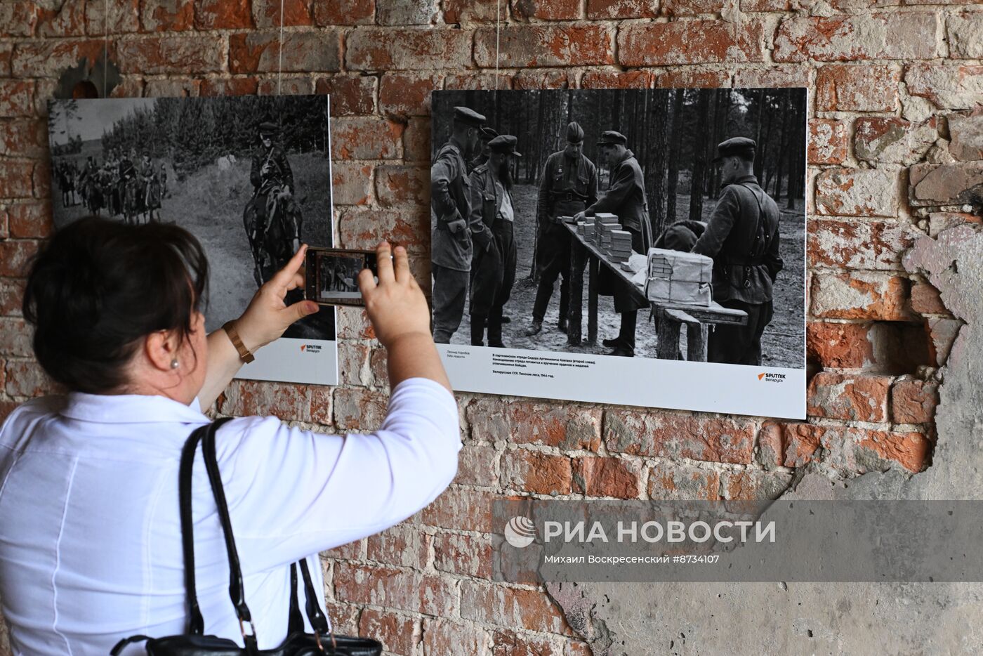 Открытие фотовыставки "Освобождение. Путь к Победе" в Бресте