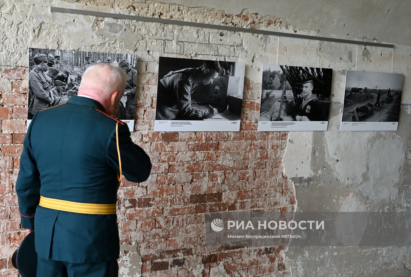 Открытие фотовыставки "Освобождение. Путь к Победе" в Бресте