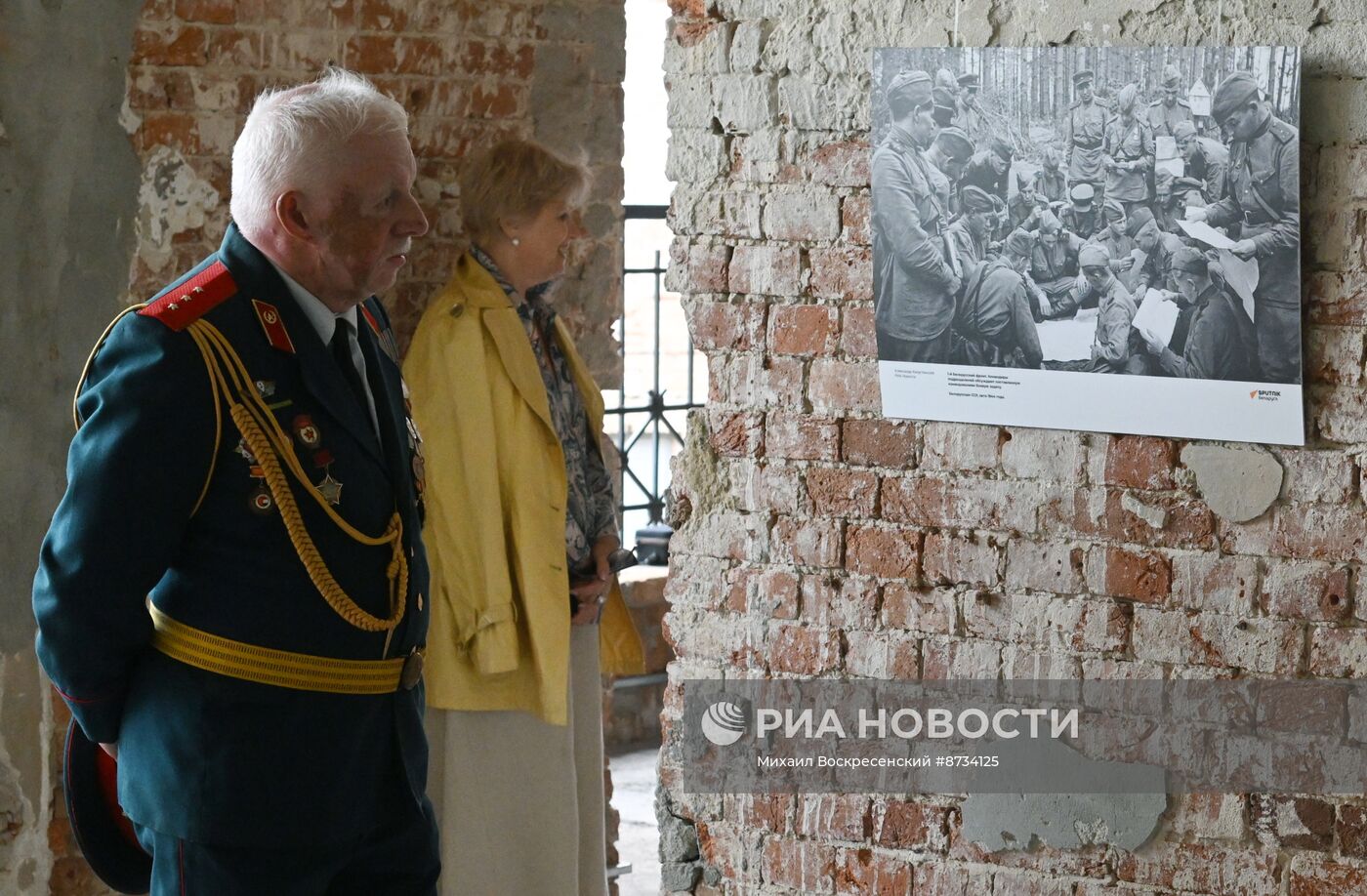 Открытие фотовыставки "Освобождение. Путь к Победе" в Бресте