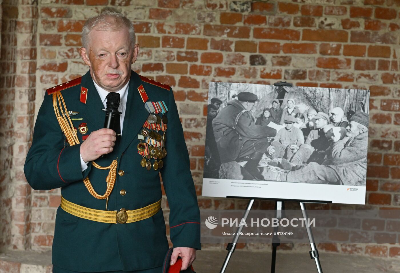 Открытие фотовыставки "Освобождение. Путь к Победе" в Бресте