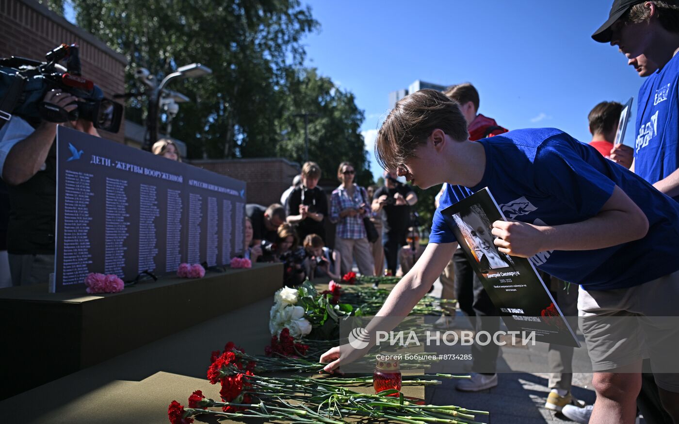 Акция в память о погибших детях Донбасса в Москве