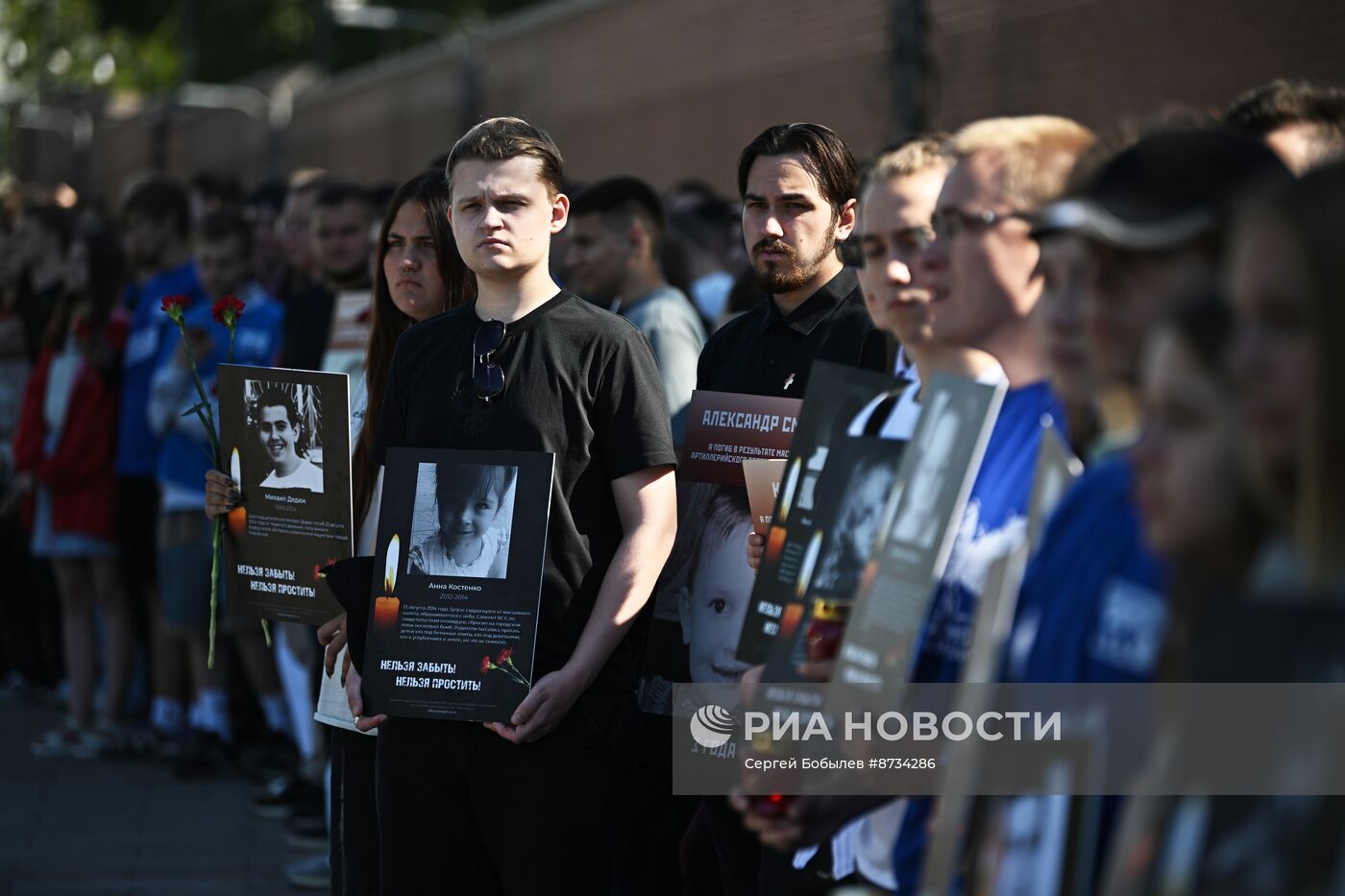 Акция в память о погибших детях Донбасса в Москве