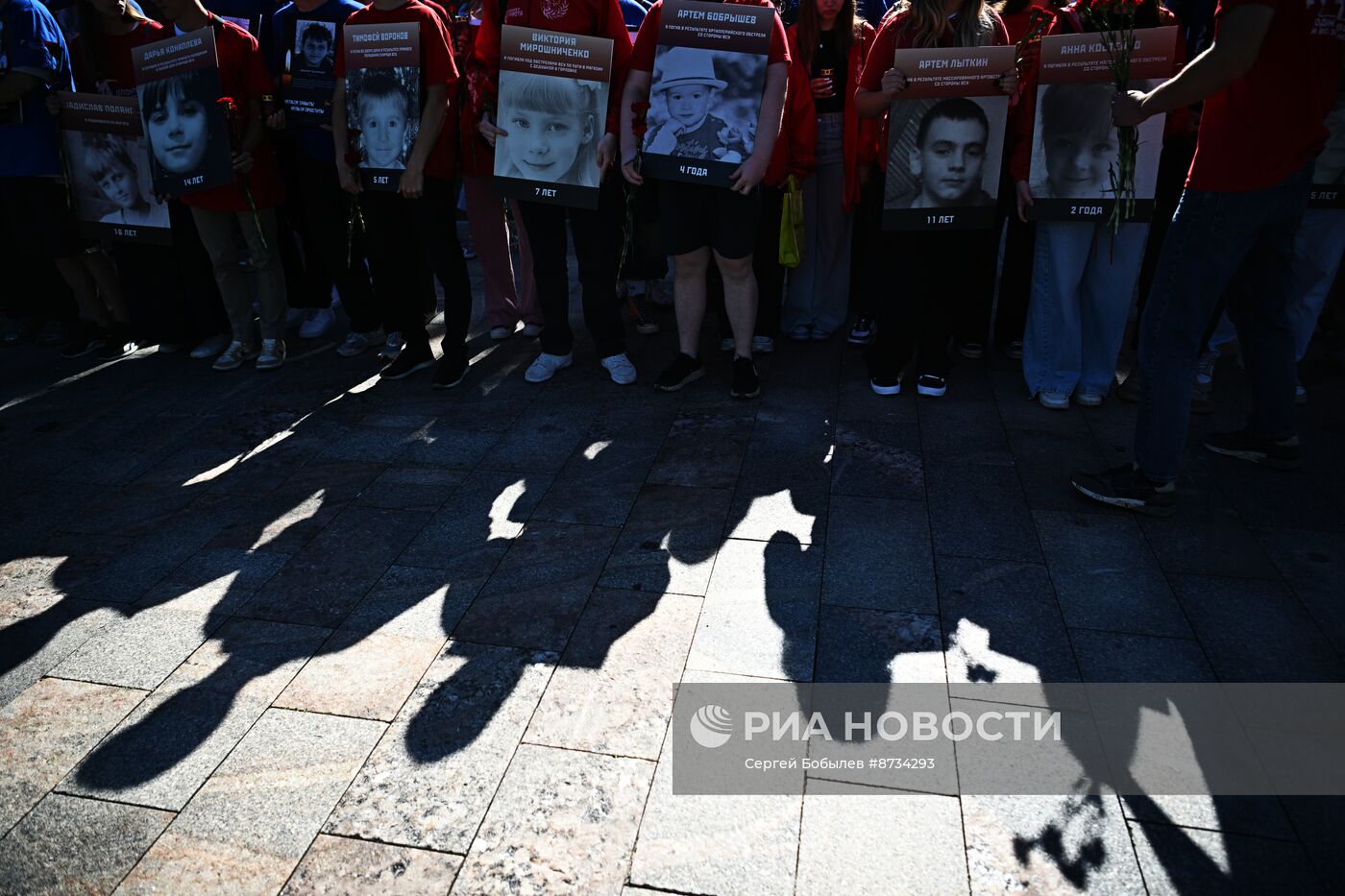 Акция в память о погибших детях Донбасса в Москве