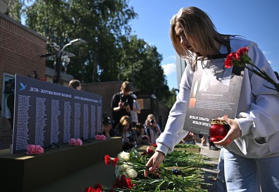 Акция в память о погибших детях Донбасса в Москве