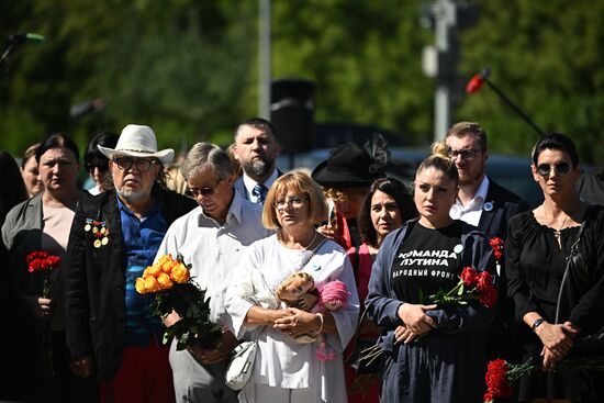 Акция в память о погибших детях Донбасса в Москве